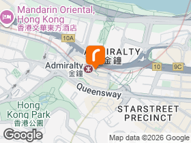 Admiralty Centre Tower 2 18 Harcourt Road, Admiralty, Harcourt Road