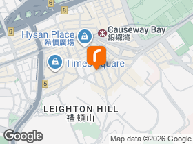 3/F & 8/F Eton Tower 8 Hysan Avenue, Causeway Bay