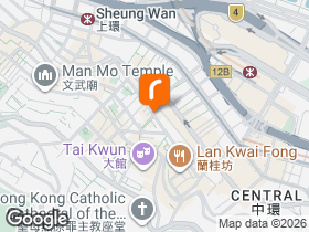 20/F, Silver Fortune Plaza, 1, Wellington Street