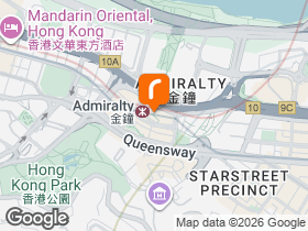 Unit 603, 6/F, Tower 1 Admiralty Centre, 18, Harcourt Road