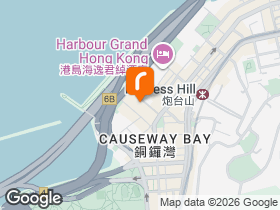 917A, Block B, Sea View Estate, 2, Watson Road