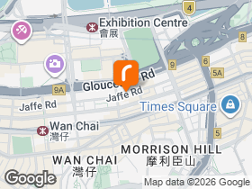 11/F & 16/F, Tower 535,535 Jaffe Road