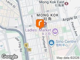Level 5, 48 & 49, Langham Place Office Tower, 8 Argyle Street, Mongkok, Kowloon