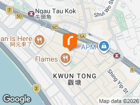 Suite 2006, Suite 2006, AIA Kowloon Tower, Landmark East, No. 100 How Ming Street, Kwun Tong