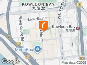 Room 806, 8/F, First Group Centre, 23 Wang Chiu Road, Kowloon Bay