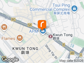 Units 1501-08, 418 Kwun Tong Road, Kowloon