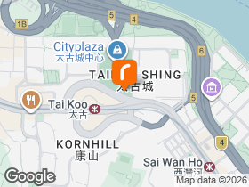 27/F, 1111 King's Road, Taikoo Shing