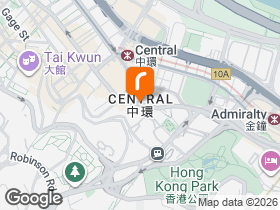 3/F, World Trust Tower, 50 Stanley Street, Central