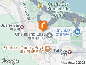 One Taikoo Place 979 King's Road, Quarry Bay