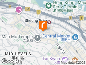 The Chelsea, 69 Jervois Street, Sheung Wan