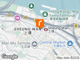Nan Fung Tower, Level 21 & 23, 88 Connaught Road Central, Sheung Wan