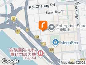 Unit D-F, 25/F YHC Tower, 1 Sheung Yuet Road, Kowloon Bay