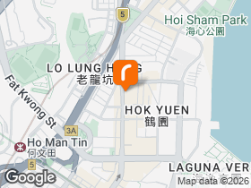Room 1004, 10/F, 37號 Ma Tau Wai Road