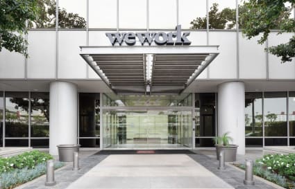 222 Pacific Coast Highway, El Segundo