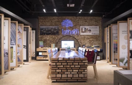 40 Person Self-Contained Managed Office in London | 1,700 sq ft
