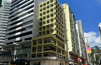 Contemporary coworking space on Hennessy Road, ideal for dynamic professionals.