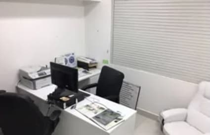 Private Offices in North Parramatta