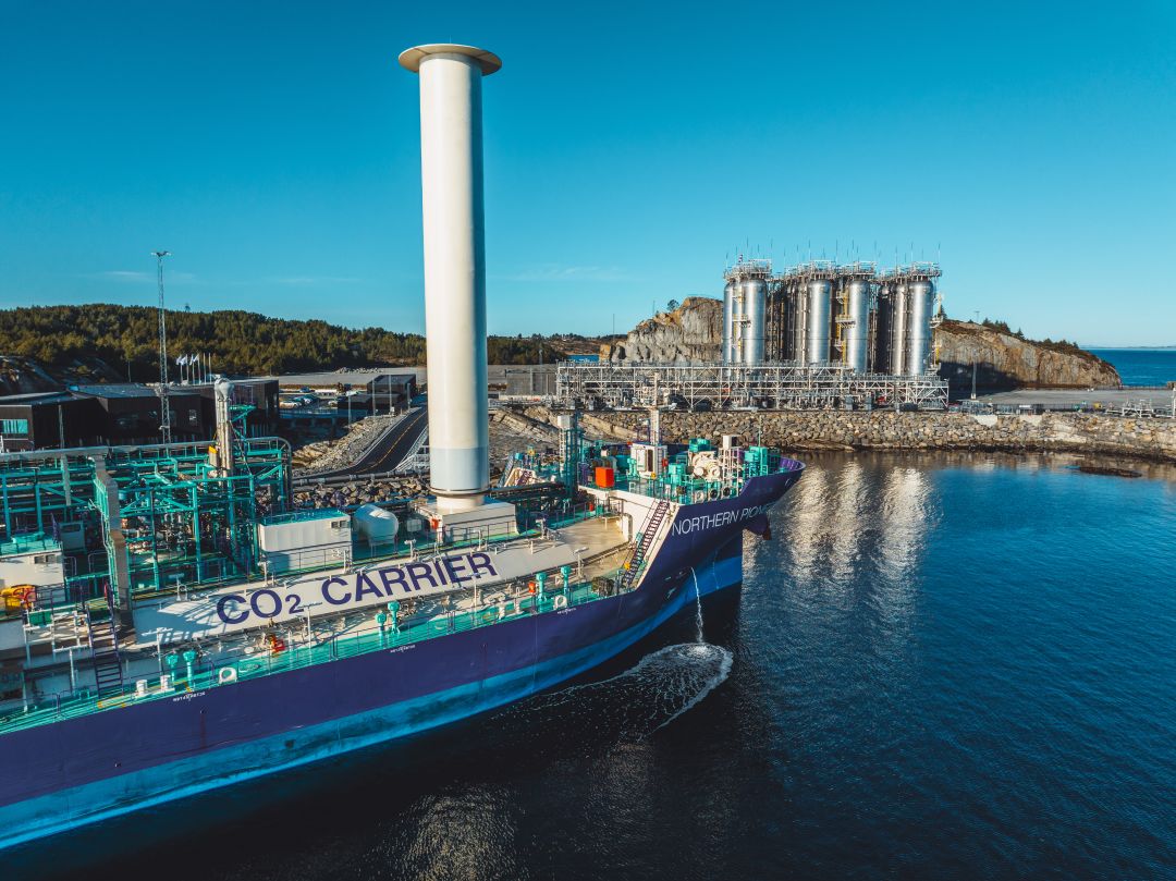 world's first commercial open-access CCS plant