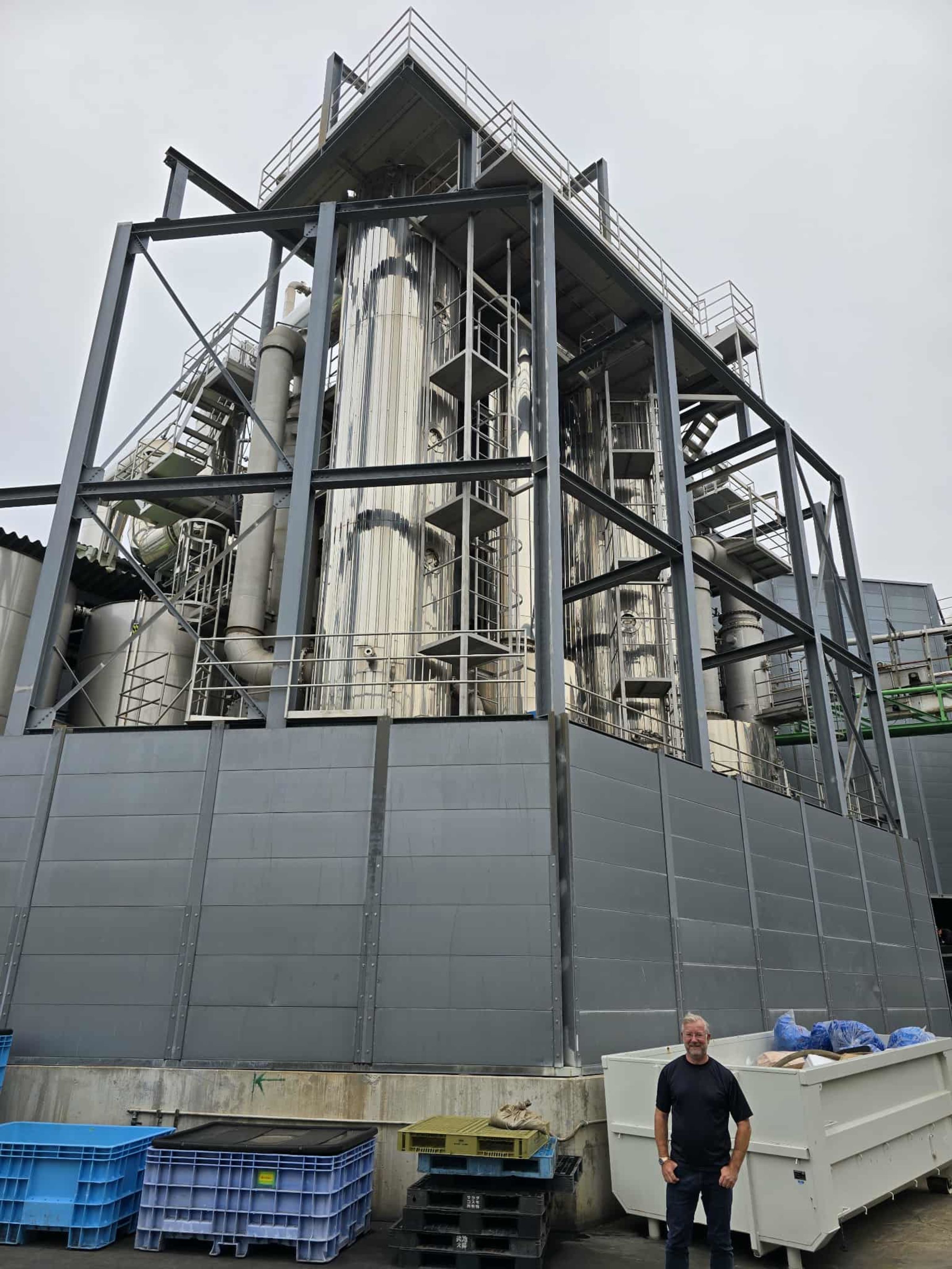 Waste Heat Evaporator