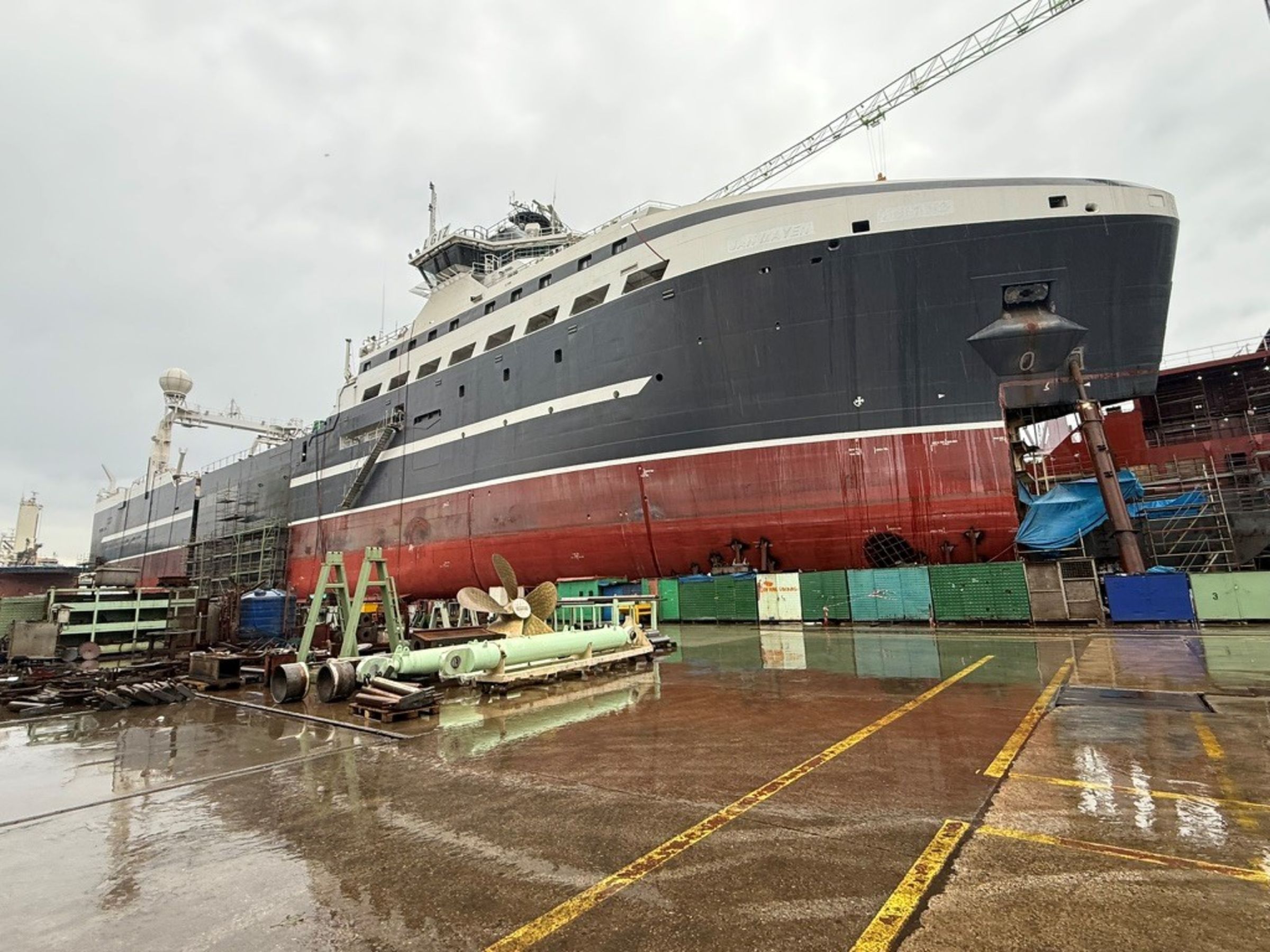 Antarctic Navigator