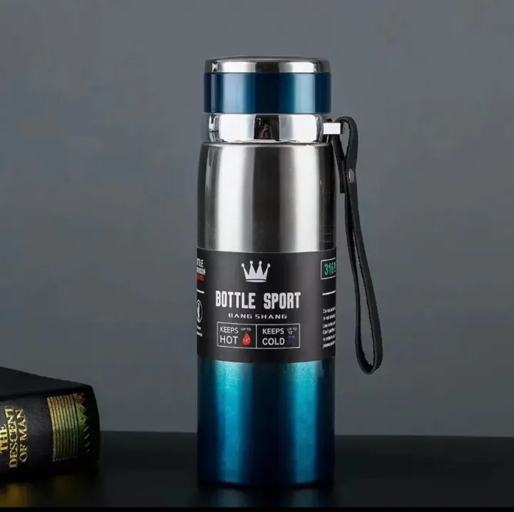 Vacuum insulated steel bottle
