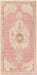 Surya Antique One Of A Kind Ooak-1363 5'0" x 10'3" Runner Collection