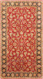 Famous Maker Mogul Art 25327 Red - Navy Area Rug