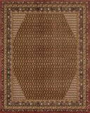 Karastan Bedouin Garavalli Dusty Taupe Area Rug