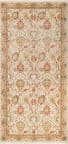 Solo Rugs Eclectic  6' x 12'7'' Rug