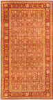 Solo Rugs Eclectic  8'2'' x 15'5'' Rug