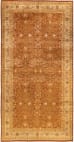 Solo Rugs Mogul  8'1'' x 15'7'' Rug