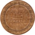 Solo Rugs Mogul  8'1'' x 8'1'' Round Rug