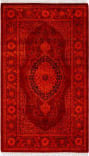 Solo Rugs Fine Vibrance  2' 7'' x 4' 4'' Rug