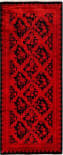 Solo Rugs Fine Vibrance  2'6''x6'4'' Runner Rug