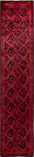 Solo Rugs Fine Vibrance  2'6"x12' Runner Rug