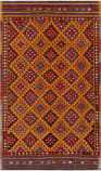 Surya Antique One Of A Kind  5' x 8'4'' Rug