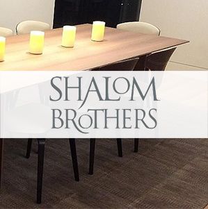 Shalom Brothers
