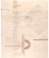 HRI Coco 11831-G Ivory - Grey Area Rug