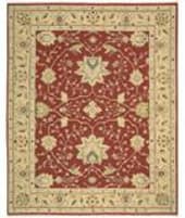 Nourison Suf-I-Noor SF-05 Red Area Rug