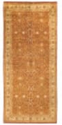 Solo Rugs Mogul  6'1'' x 14'1'' Runner Rug