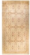 Solo Rugs Mogul  9'1'' x 18'4'' Rug