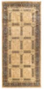 Solo Rugs Mogul  6'1'' x 13'7'' Rug