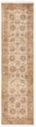 Solo Rugs Mogul  2'7'' x 9'10'' Runner Rug