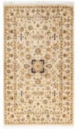 Solo Rugs Mogul  3'2'' x 5'4'' Rug