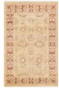 Solo Rugs Eclectic  4'1'' x 6'4'' Rug