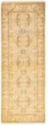 Solo Rugs Mogul  3' x 8'4'' Runner Rug