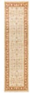 Solo Rugs Mogul  3'1'' x 10'7'' Runner Rug