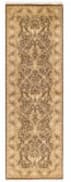 Solo Rugs Mogul  2'6'' x 7'10'' Runner Rug