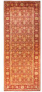 Solo Rugs Eclectic  6'1'' x 15'5'' Rug