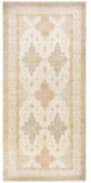 Solo Rugs Eclectic  5'10'' x 13'4'' Rug